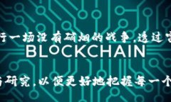 baozi/baozi虚拟币, 交易app, 软件推荐, 加密货币/g