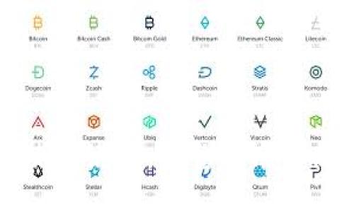 元宝币钱包使用说明：完整指南与热门应用场景