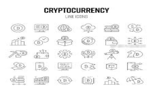 数字钱包兑换指南：轻松掌握最新数字资产交易方式