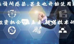    2023年最新虚拟币价格查询APP推荐，实时掌握数