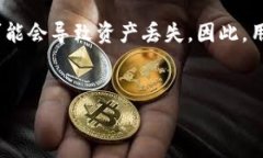 在加密货币和区块链的世界中，私钥是确保用户