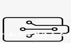 揭开虚拟币APP的面纱：如何选择适合自己的数字