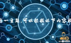 关于“OKEx平台买币违法么”的问题，为了有效地