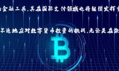 思考一个接近且的，将关键词与时下热点结合