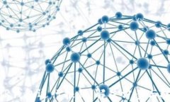 XMR钱包运行报错：解决方案与技巧