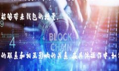 “鱼池和钱包”这个比喻常用于形象地说明某种