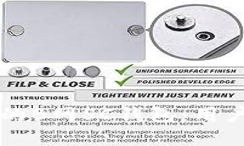 jiaoti维护中的B网SC钱包：用户该如何应对？