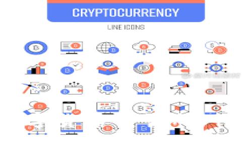 2023年推荐的数字货币交易所 iOS App 下载指南