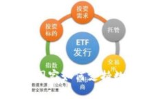 虚拟币政策解读：国家如何支持数字货币的未来