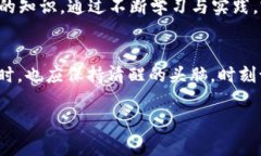   币圈流行梗解析：从“韭菜”到“狗狗币”，一