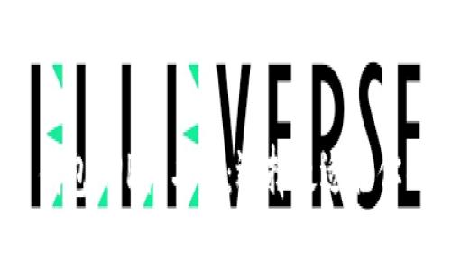 2023年最新虚拟币钱包APP排名榜：选择最适合你的数字资产管理工具