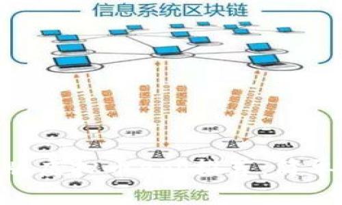 2023年热门PC版虚拟币App推荐：简单易用、功能强大！