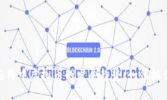 2023年iOS应用中虚拟币的发展趋势：如何抓住机遇