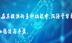 大发时时彩看虚拟币咨询的App：2023年数字货币投