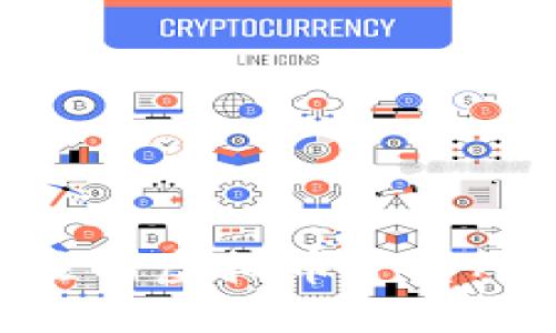 2023年最值得关注的虚拟币平台APP推荐及使用指南