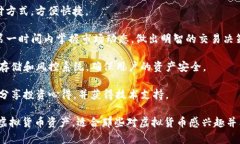 K豆虚拟币钱包App是一款专门用于管理和存储虚拟