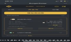 2023年虚拟币钱包安全性分析：现状与未来趋势