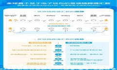 2023年新上线虚拟币APP推荐：安全、便捷又实用