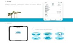 2023年最佳虚拟币交易APP推荐，轻松买卖加密货币