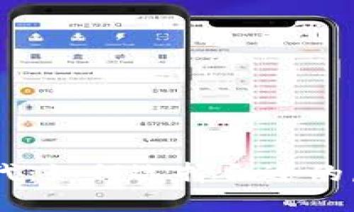 探索云时代：如何选择合适的虚拟币APP