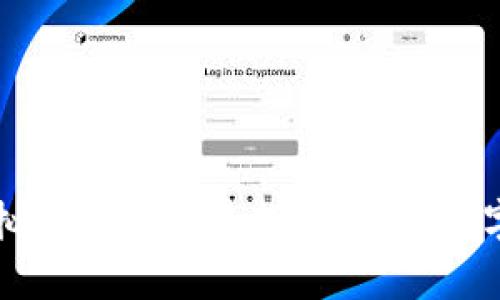 2023年火币APP虚拟币合约投资指南：把握数字资产新时代的机遇