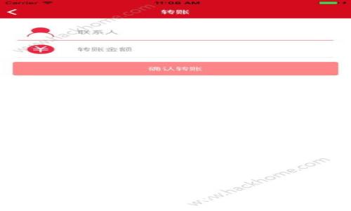 2023年最佳私募虚拟币APP推荐，你不可错过的投资机会！