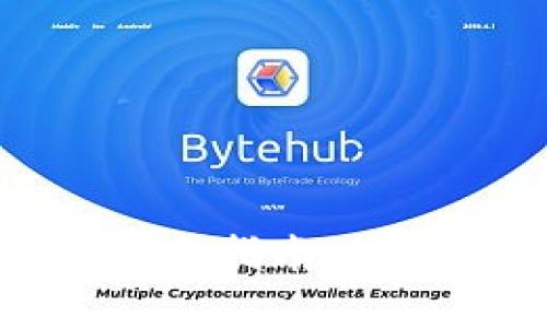 虚拟币跨平台转账指南：轻松实现资产互通