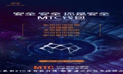 2023年最新ETH币价格行情：投资者必知的市场动态