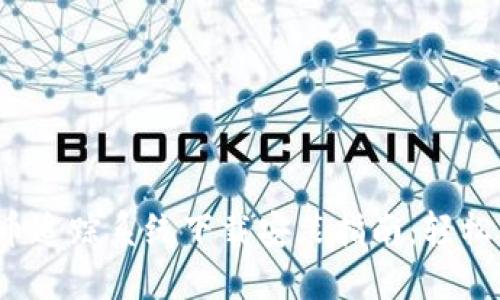 2023年最新虚拟币追踪系统下载安装指南：轻松管理你的数字资产