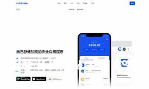 掌握未来：全面解析Ripple手机钱包的优势与应用