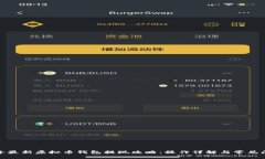  2023年最新虚拟币钱包提现攻略：操作详解与常见