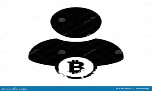 虚拟币钱包定制指南：为数字货币投资者量身打造最安全的钱包