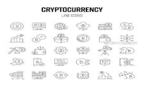 虚拟货币U币如何下载？全面指南与安全技巧