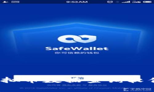 2023年度最全虚拟币数据查询软件下载与使用指南