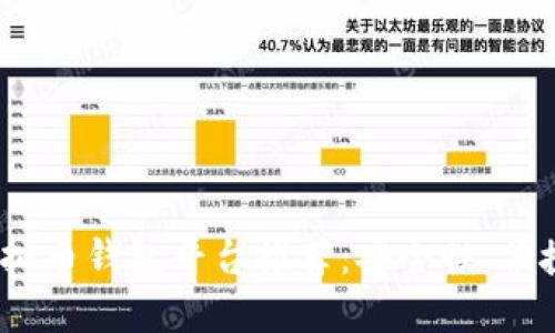 2023年最佳虚拟币钱包平台推荐：安全性、便捷性与投资策略