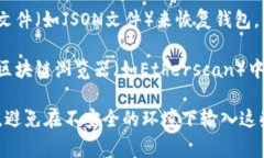 当然可以，但具体导入钱包地址的方式取决于你