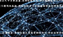  братьtitle 领取虚拟币钱包App福利，轻松开启投