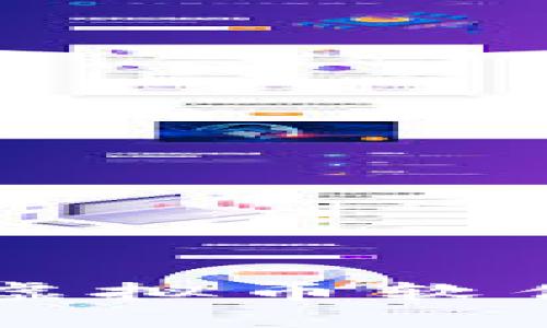 苹果手机如何轻松下载虚拟币软件？2023年热门应用推荐