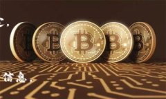 关于IM钱包的限额问题，一般情况下，IM钱包会有