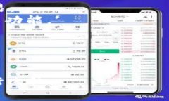 购买虚拟币的平台通常被称为“加密货币交易所