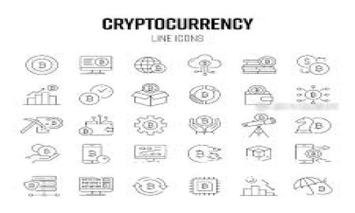 如何解决比特币钱包打不开的问题？观察热潮下的常见原因与应对策略