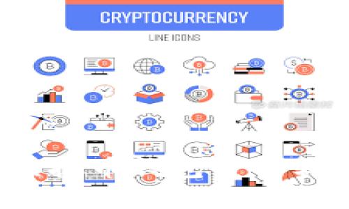 2023年最安全的虚拟币钱包查询软件推荐与使用指南