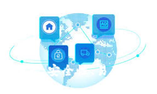 2023年最佳虚拟币钱包推荐：安全性、易用性与热门 coin 的完美结合