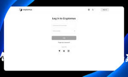 思考

2023年货币钱包创建指南：如何安全快捷地建立你的数字财富