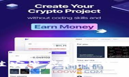 2023年度最佳安卓虚拟币钱包软件下载推荐