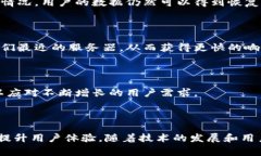 是的，虚拟币钱包应用通常会使用多个服务器来