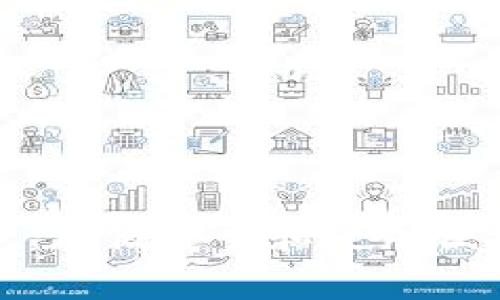 虚拟币钱包：存储安全和使用便捷的新选择