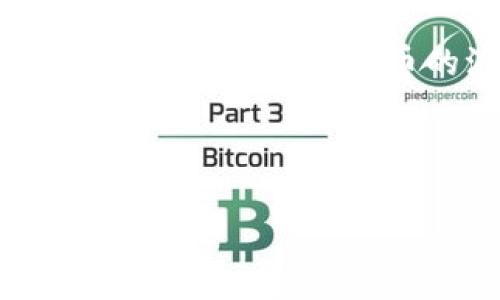   2023年最新虚拟币软件下载推荐，让你轻松投资数字货币 / 
 guanjianci 虚拟币软件下载, 数字货币, 加密货币, 投资推荐 /guanjianci 

引言：数字货币为何受到追捧
在过去的几年里，数字货币的热度持续上升，吸引着越来越多的投资者关注。无论是基于比特币的崛起，还是以太坊的智能合约功能，虚拟币已然成为现代金融市场的重要组成部分。那么，如何选择合适的虚拟币软件下载呢？在这篇文章中，我们将为您推荐几款功能强大且用户友好的下载应用，让您在数字货币的投资道路上顺利起航。

一、虚拟币软件下载的基本需求
在选择虚拟币软件下载时，首先需要考虑几个重要的因素。投资者在初次接触数字货币时，通常会面临以下疑问：
ul
    li这款软件是否安全可靠？/li
    li它是否支持多种数字货币的交易？/li
    li操作界面是否友好，容易上手？/li
    li是否提供实时市场数据和投资分析工具？/li
/ul

二、推荐软件列表
以下是一些受投资者青睐的虚拟币软件下载，我们将为每款软件简要介绍其特点和优势。

h41. Binance（币安）/h4
作为全球领先的加密货币交易所，币安不仅支持多种数字货币交易，而且其安全性和操作界面也非常出色。用户能够在币安找到实时的市场数据和深度图表，帮助他们做出更明智的投资决策。
举个例子，张先生是一位初次接触数字货币的投资者。他下载了币安软件后，通过用户友好的界面了解到比特币和以太坊的实时价格，并迅速完成了他的第一笔交易，物超所值的交易体验使他对数字货币投资充满信心。

h42. Coinbase/h4
Coinbase以其简单易用而闻名，尤其适合新手投资者。软件提供了详细的教程和帮助文档，用户在这款软件上可以轻松地购买、出售以及学习加密货币的基本知识。
比如，李小姐在朋友的推荐下下载了Coinbase，为了避免复杂的交易流程，她特别欣赏这个软件提供的“购买一键搞定”功能。阳光透过窗帘洒在她的电脑屏幕上，她愉快地完成了一笔比特币交易，心中充满了成就感。

h43. Kraken/h4
Kraken是一款非常适合专业投资者的虚拟币软件下载。该软件提供了更复杂的交易功能，包括杠杆交易和期货合约，同时它的安全性也是业界领先。
Jason是一名经验丰富的交易者，他在使用Kraken时被其深度交易工具所吸引。通过这些工具，Jason能够更深入地分析市场，抓住最佳投资时机。每当他打开软件，屏幕上复杂的走势图和指标都仿佛在诉说着市场的脉动，使他感受到金融世界的魅力。

h44. Huobi（火币）/h4
火币是亚洲最大的数字货币交易平台之一，支持多种数字货币交易。同时，它还提供了良好的客户服务和丰富的投资产品。
小王是一名刚刚入门的投资者，下载火币后，他发现自己可以通过模拟交易功能来练习投资策略。在阳光明媚的下午，他坐在院子里，研究模拟账户中的交易记录，心中对未来的投资满怀期待。

三、如何确保软件的安全性
在选择虚拟币软件时，安全性是投资者必须考虑的一个关键因素。以下是一些确保软件安全性的建议：
ul
    li选择知名度高、口碑好的软件，尽量避免使用不明来源的软件。/li
    li关注软件的安全认证，如SSL加密和多重身份验证功能。/li
    li定期更新软件，确保您使用的是最新版本，享受最全面的安全保障。/li
    li设置强密码，并开启两步验证功能，以降低账户被盗的风险。/li
/ul

四、在虚拟币投资中的心态管理
理智的心态在投资数字货币的过程中尤为重要。无论是初学者还是经验丰富的投资者，都应当保持冷静和理智，珍视市场知识的积累。在此，我们分享几个小故事：

h41. 渠道的选择/h4
苏梅是一位年轻的大学生，她从朋友那里听说比特币的火爆。起初，她急于投资，结果由于没有做足功课，在价格高峰时下单买入，没想到硬币价格迅速下跌。经过这次教训，苏梅决定认真研究市场，利用自己下载的虚拟币软件分析趋势，最终在合适的时机实现了盈利。阳光透过校园的树叶洒在她的书桌上，她再次确认自己的投资策略，逐渐走上了理性的投资之路。

h42. 情绪的控制/h4
老张是一名经验丰富的交易者，但在一次市场波动中，他情绪失控，随意交易，导致了损失。经过深思熟虑，老张决定在每次交易前都给自己设定一个合理的止损点，让他在面对市场风险时能保持稳定的情绪。每当他打开软件，检查自己的交易记录时，都会提醒自己遵循那项重要的规则。

五、关于未来数字货币投资的展望
随着区块链技术的不断发展，虚拟币的未来更加引人瞩目。许多国家和地区正在推动数字货币的法律制度建设，而越来越多的机构投资者也开始关注虚拟货币市场。值得期待的是，数字货币的应用场景将不断拓宽，从支付手段到财富管理，甚至可能成为新一轮金融科技革新的驱动力。

结语：虚拟币软件下载带来的机遇与挑战
虚拟币的投资之路并非一帆风顺，但借助适合自己的虚拟币软件下载和正确的投资策略，投资者能够拥有更大的机遇。在投资的过程中，切勿忽视知识的积累与心态的调整，让自己在数字货币的浪潮中稳扎稳打，迎接来自未来的挑战。

无论您是刚接触这个市场的新手，还是已有一定经验的老手，选择合适的虚拟币软件下载和保持理性的投资心态，才能在这片新兴的数字领域中畅游自如。

以上是关于虚拟币软件下载的一些推荐和建议，希望对您有所帮助，愿每位投资者都能在数字货币的世界里找到自己的位置。