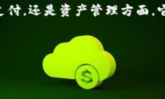   库神钱包支持哪些币种？详细解析及使用指南