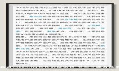 如何找回Token.im钱包的助记词：详细步骤与场景解